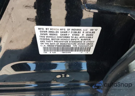 2013 Acura Ilx 2.0L из США, поврежденный, VIN 19VDE1F55DE004904